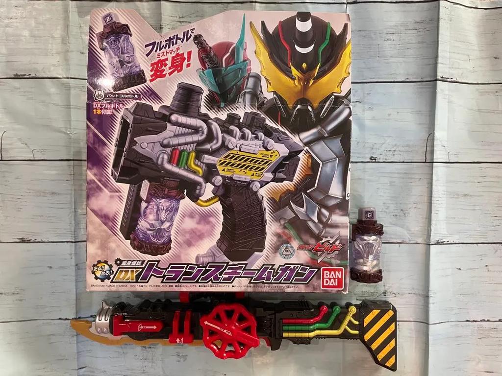 Kamen Rider Build DX Transteam Gun Bat Cobra Lost Fullbottle Set Bandai Japan