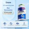 Glucosamine Chondroitin Calcium Tablets: Joint Care Supplement with 100 Tablets, Perfect for Elders