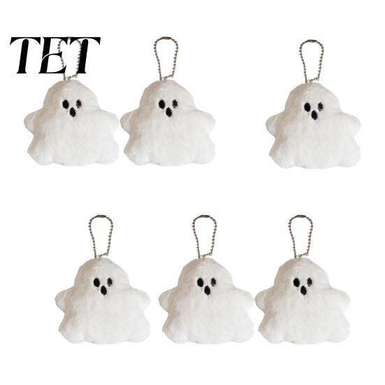 Halloween Ghost Keychain 1/2/3Pcs Plush Pendant, Stuffed White Party Favor with Bead Chain, Backpacks and Purses Decorative Accessories