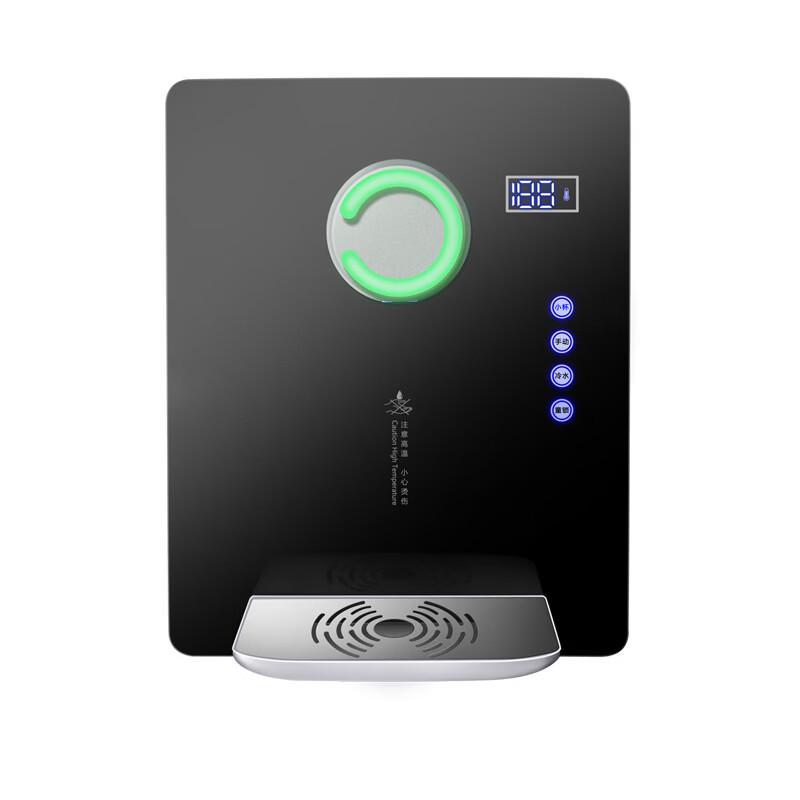ZhiShi Wall-Mounted Instant Water Dispenser