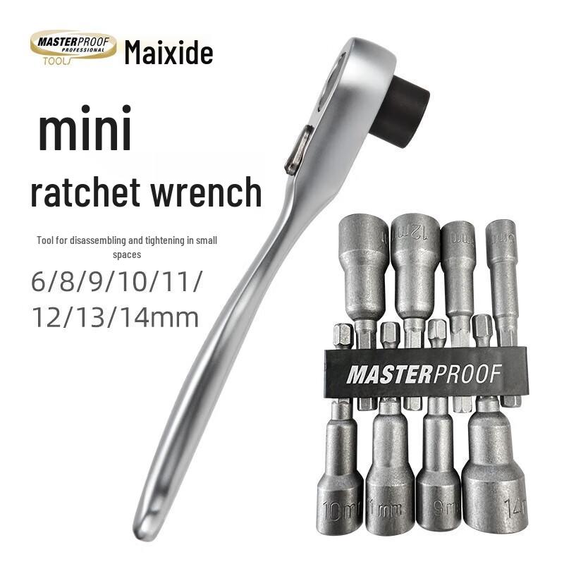 MASTERPROOF Electric Hex Socket Wrench Set with Mini Ratchet CN plug (adapter included)