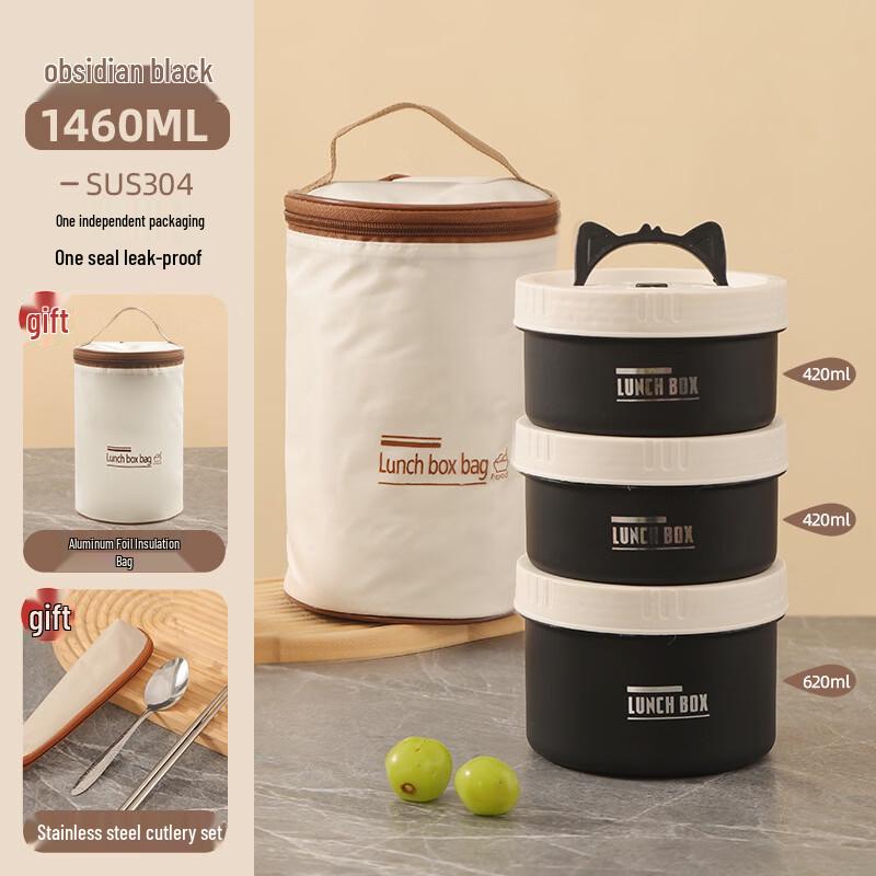 ZISIZ 304 Stainless Steel Insulated Lunch Box Set