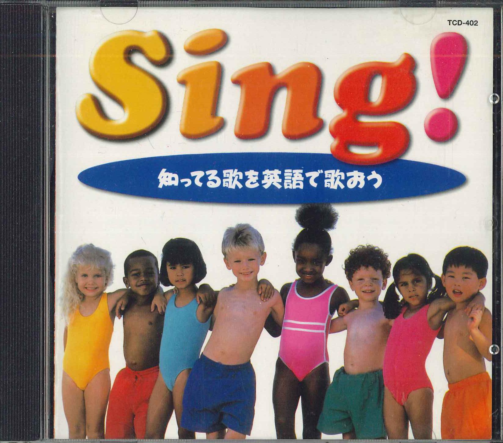

CD - Sing!shi teru uta wo eigo de utaou TCD402 NIPPON CROWN 2002 Japan Children s Used