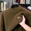 High-Quality Men's Thick Knit Half-High Collar Casual Sweater
