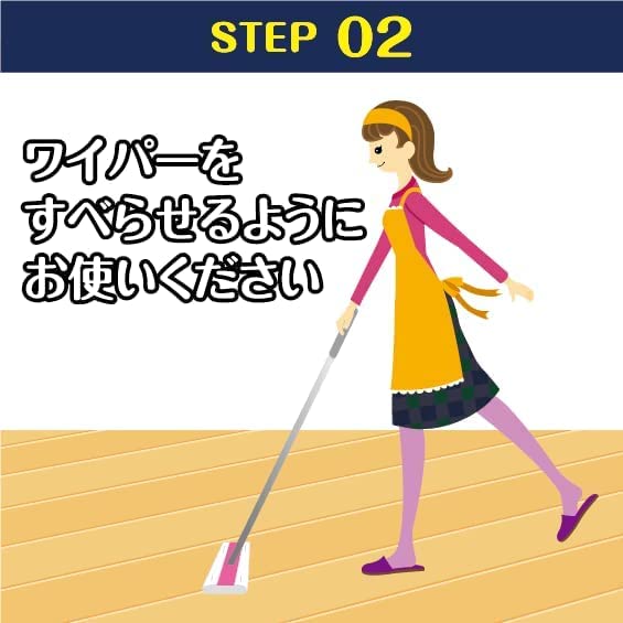 Rinrei Glänzendes Pika Wachstuch F Blumenduft 10 Tücher x 6