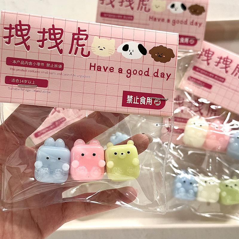

Kawaii Three Dumpling Fluffy Color Small Animation Little Animals Cute Squishy Birthday Present Pinching Irritability Kids Toys