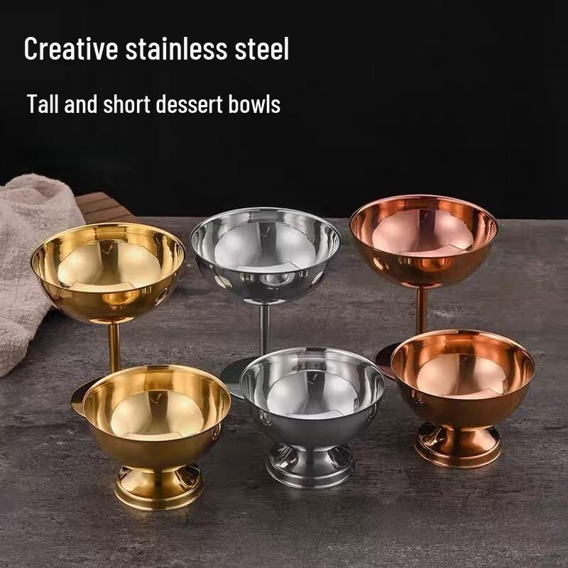 Korean Style 304 Stainless Steel Dessert Bowl & Cocktail Cup