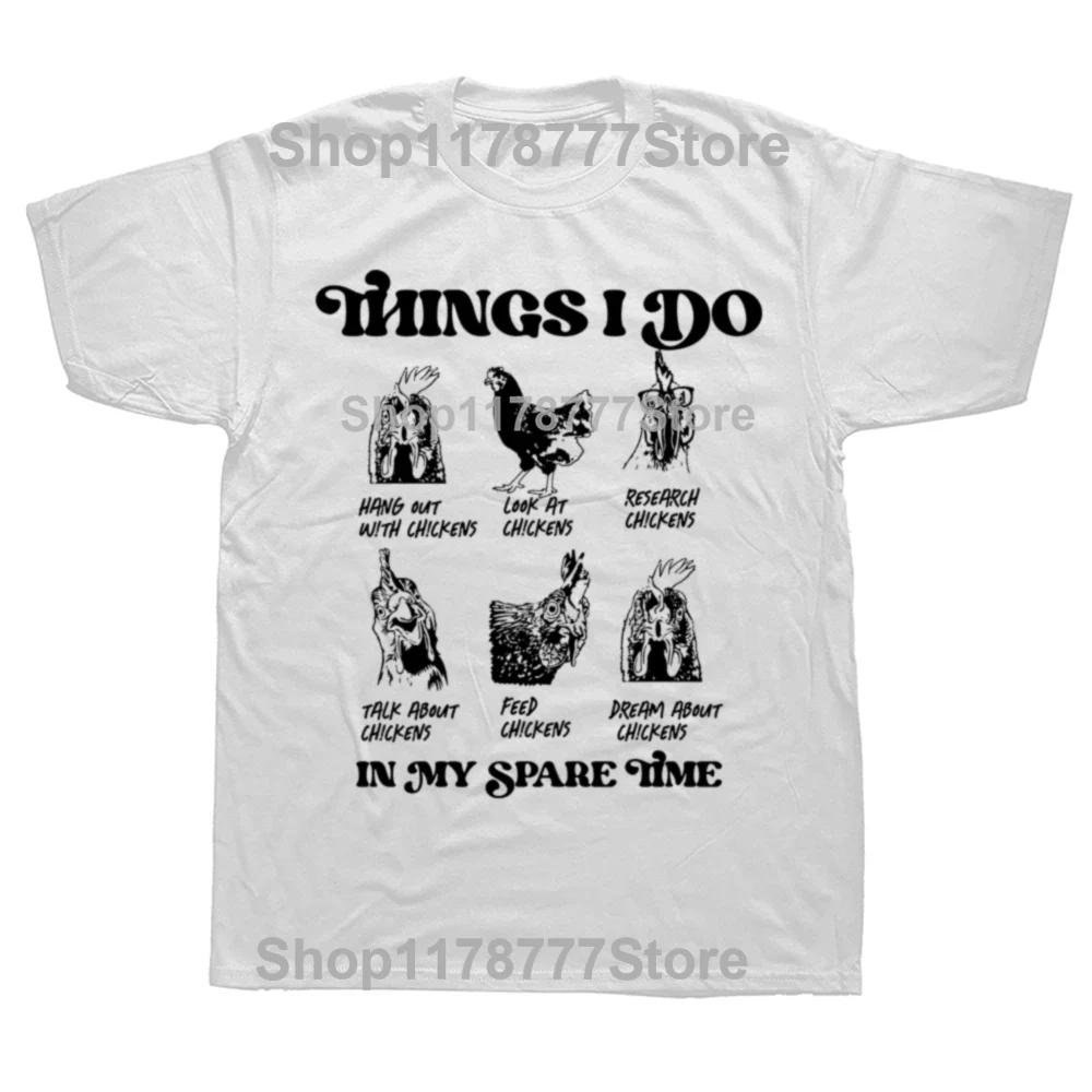 I Raise Chickens Im A Chicken Tender TShirt Farmer Women Tee Tops Men Cotton Clothing Oversized Unisex Graphic Tees T Shirts