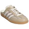 adidas Samba Mule Beige Beige Off White Gum Unisex Sneakers HP5051