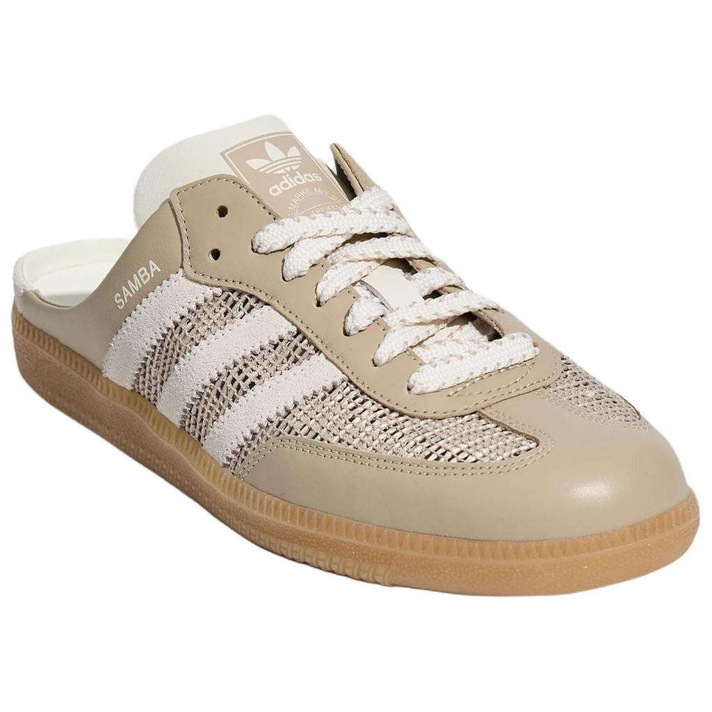 adidas Samba Mule Beige Beige Off White Gum Unisex Sneakers HP5051