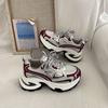 Thick Sole Height Increasing Silver Platform Women Casual Sports Chunky Dad Sneakers
