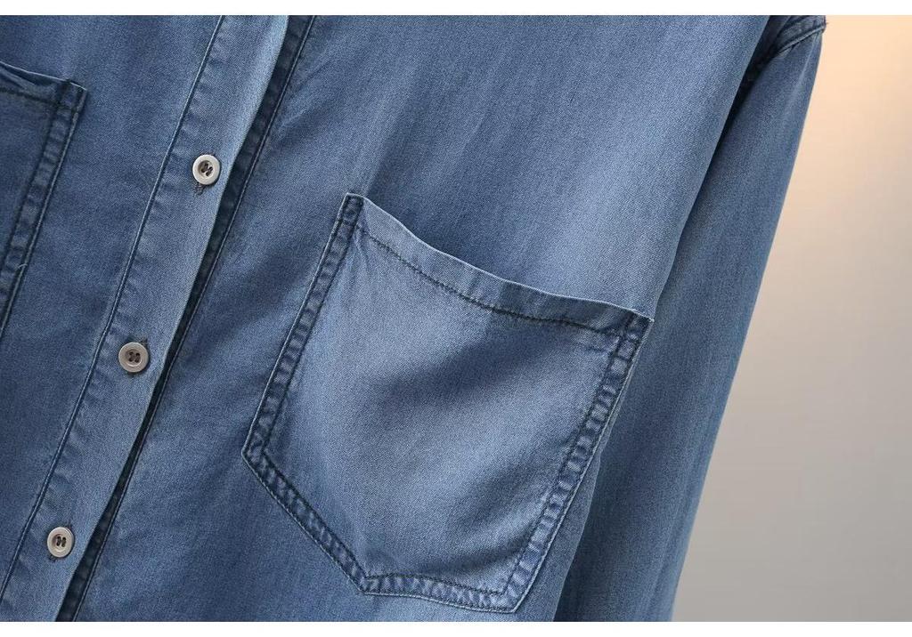 Cardigan da Donna Taglie Forti in Denim Tencel a Manica Lunga - Autunno 2023