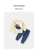 Jungen Baumwoll-Sweatshirt & Lange Hose - 2-teiliges Frühling/Herbst-Set