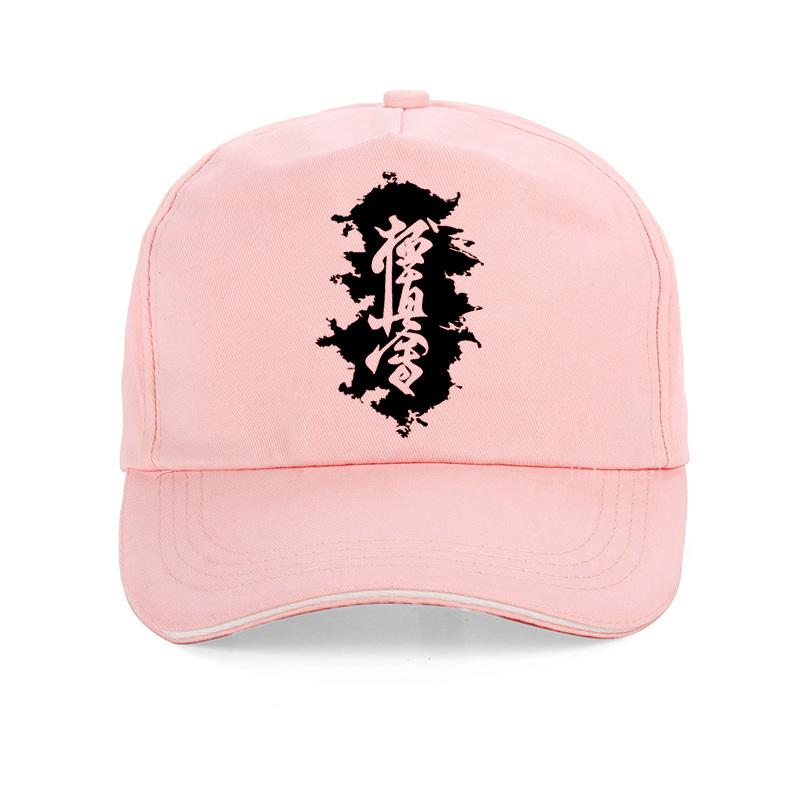 Kyokushinkai Kan Kyokushin Karate Unisex casual cap 100%cotton Karate Baseball caps Unisex Tactics adjustable snapback hat bone