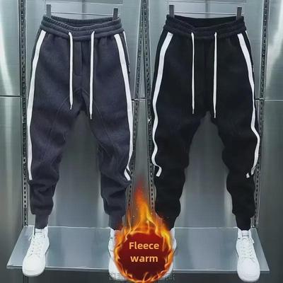 Pantalon de survêtement de sport ample à jambes larges pour homme Automne/Hiver 2023 avec velours