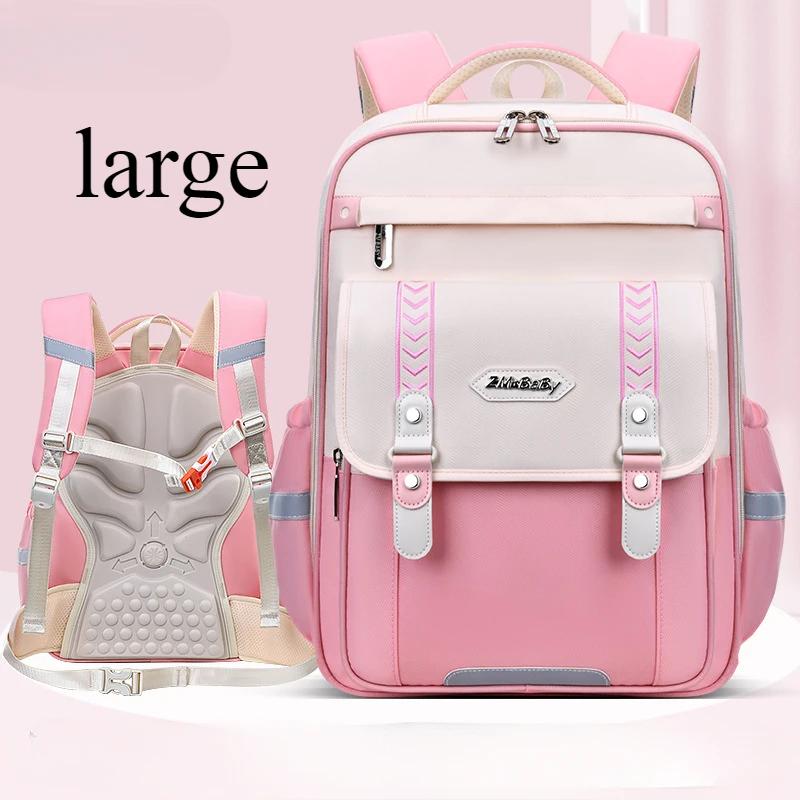 Waterproof Children School Bags Girls Boys Primary School Backpack Orthopedic Backpack Schoolbag Kids Book Bag Mochila Infantil