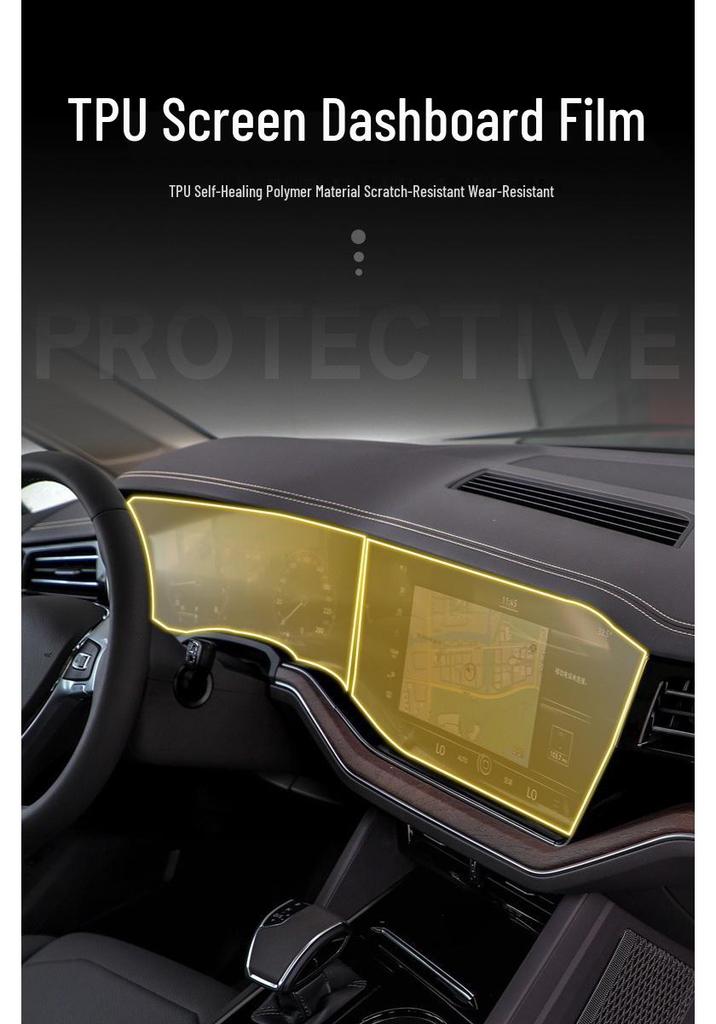 Volkswagen Touareg 2019-2025 Instrument Panel TPU Transparent Film Decor