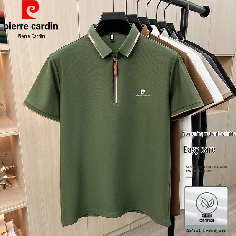 Pierre Cardin Men's Summer Half-Zip Polo Shirt