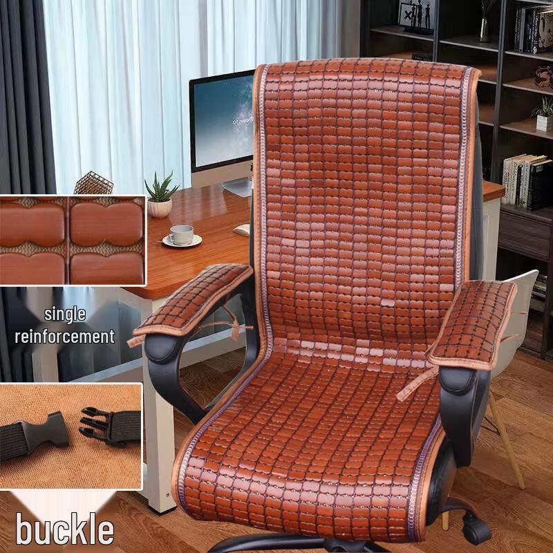 

HANDUNYOU Summer Cooling Chair Mat with Armrests