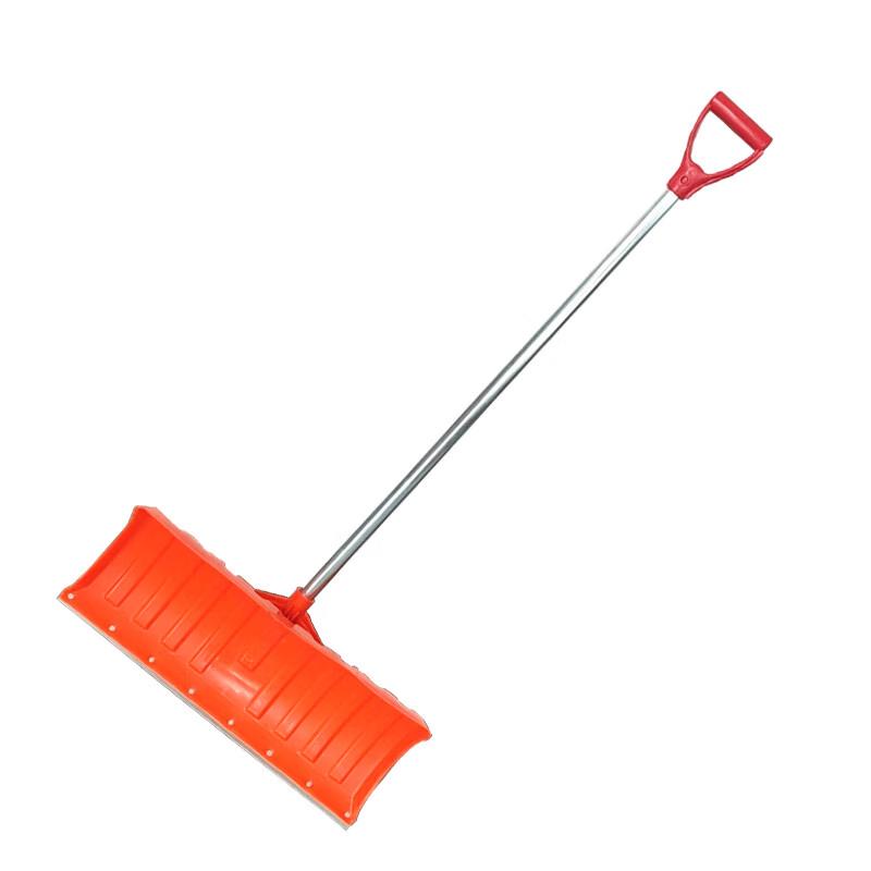 Ningzhao Multi-purpose Snow Pusher Shovel