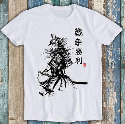 Japanischer Samurai Krieger Manga Anime Meme Lustiges Geschenk T-Shirt 2142