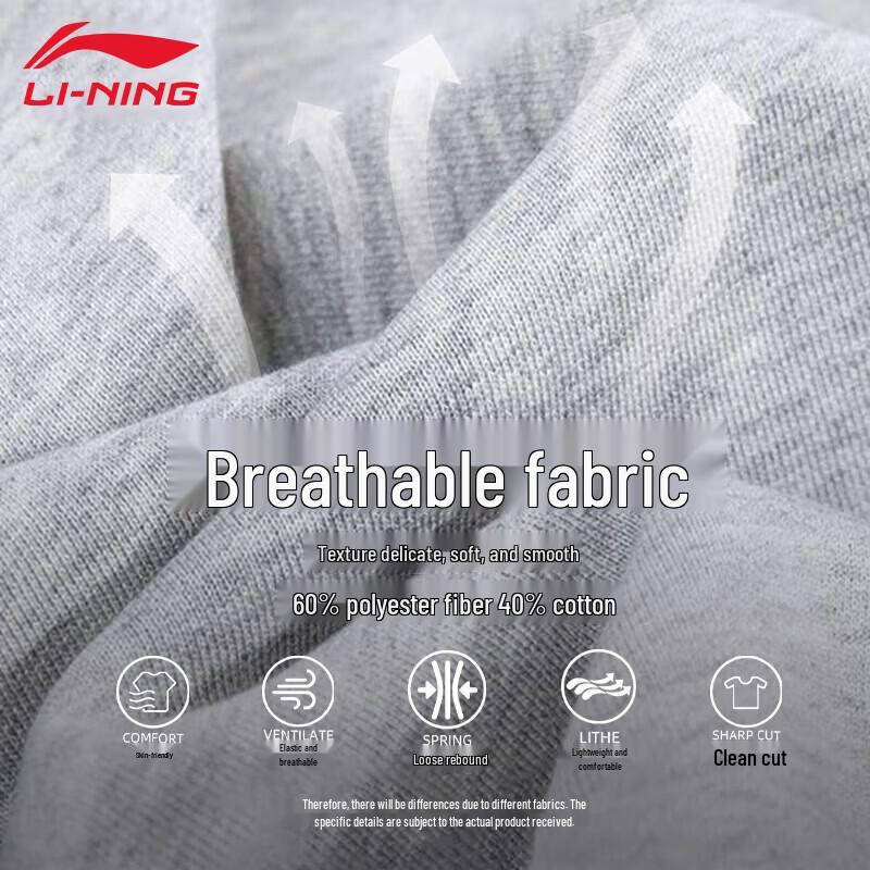 LI-NING Men's Sports Sweatpants