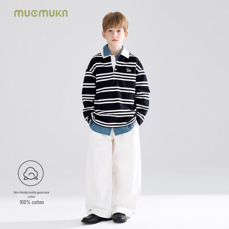 Mucmukn Kids' Retro Faux Two-Piece Striped Polo Shirt
