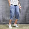 Summer Men Trendy Jean Pants Men Loose Casual Denim Pants Men Wide Leg Pants Male Calf-Lenght Pants Men All-Match Harlan Pants