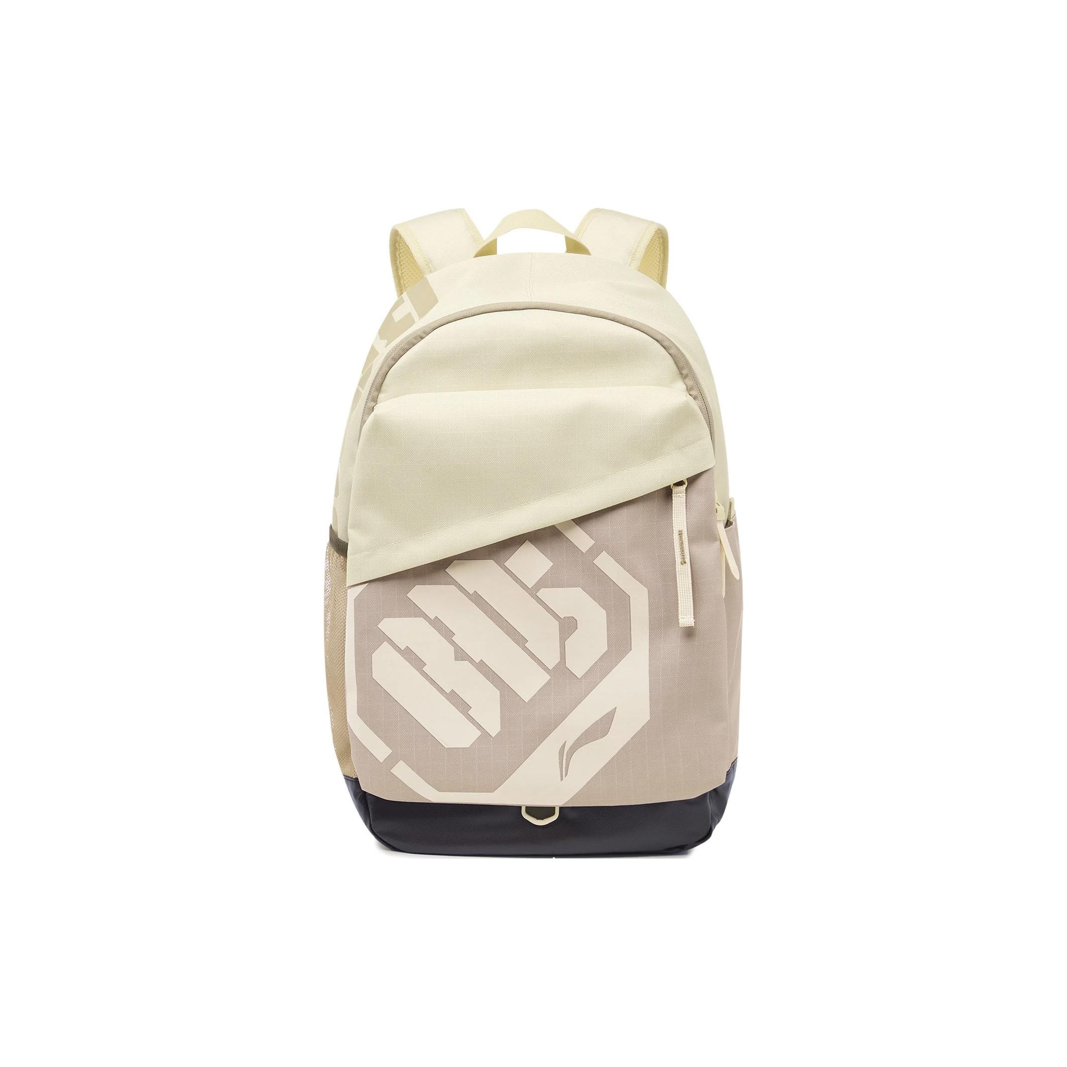 

Li Ning Badfive Basketball Series Adjustable Shoulder Strap Water-Resistant Polyester Sports Backpack Unisex Backpack Fog-Khaki ABST235-2 Dusty Khaki