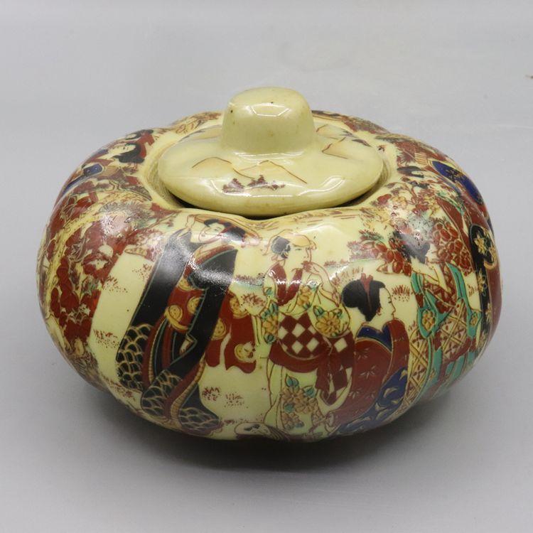 Exquisite Chinese Old Handwork Jingdezhen Porcelain Dowager Pumpkin-shape Storage Pot
