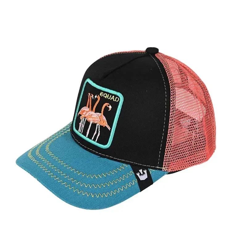 Șepci de baseball Bărbați, femei, șapcă snapback hip hop, cu animale de modă, broderie de vară, șapci de camioner din plasă respirabilă, îmbrăcăminte de stradă, os
