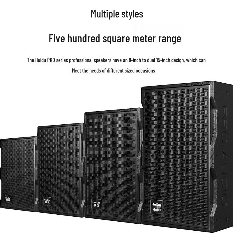 HuiDu Wireless Conference Speaker & Microphone System (CN version)