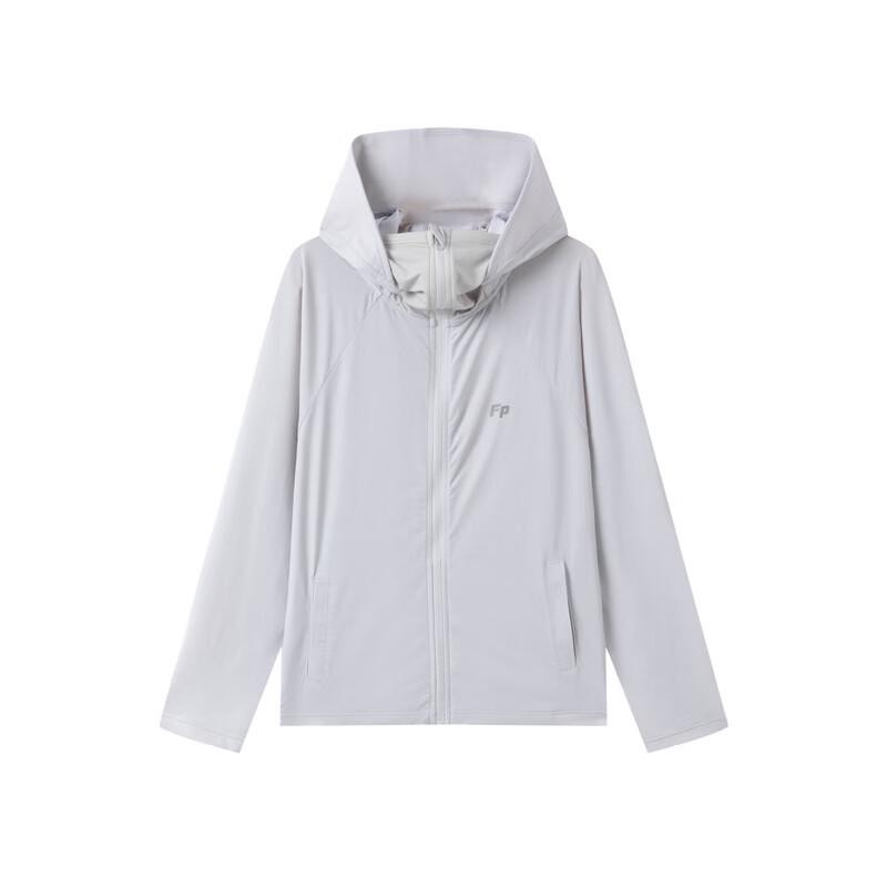 Frog Prince Kids Lightweight Hooded Sun Protection Jacket 150