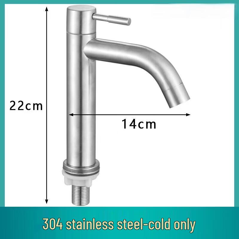 304 Stainless Steel Single Cold Basin Faucet