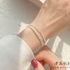 Starry Sky Sparkling Rice Grain Double Layer Bracelet