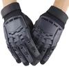 Comfortable Riding Gloves Breathable Protective Gloves Durable Anti-fall Gloves  Four Seasons