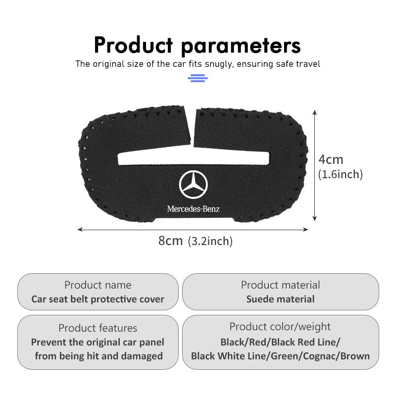 FA02Car Seat Belt Buckle Clip Protector Suede Anti-Scratch Cover For Benz W202 W212 W126 W140 W168 W177 CLS GLE GLC GLS CLA