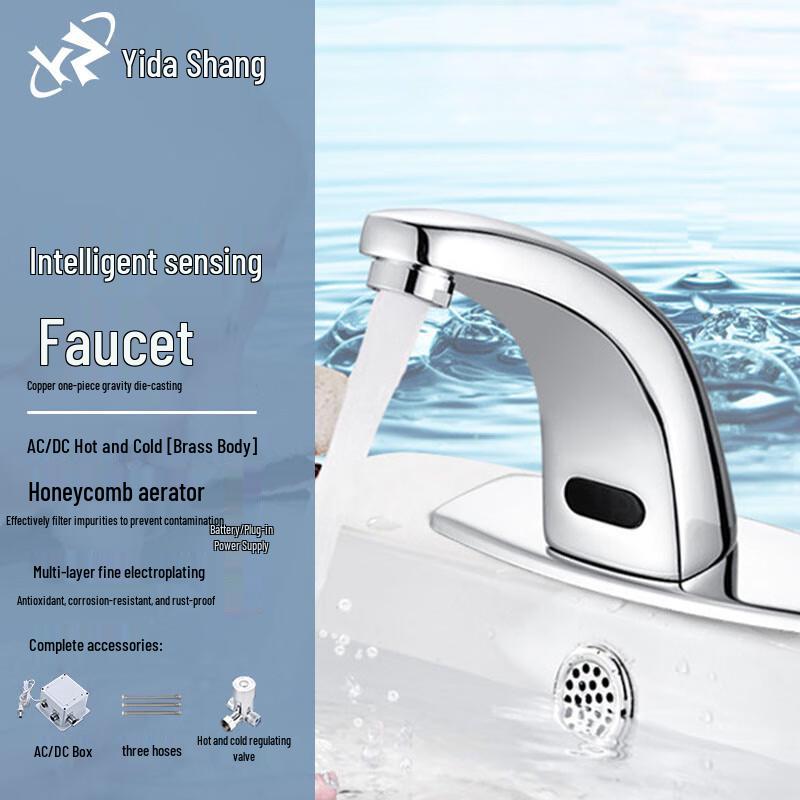 Yi Da Shang Smart Sensor Deck-Mounted Basin Faucet