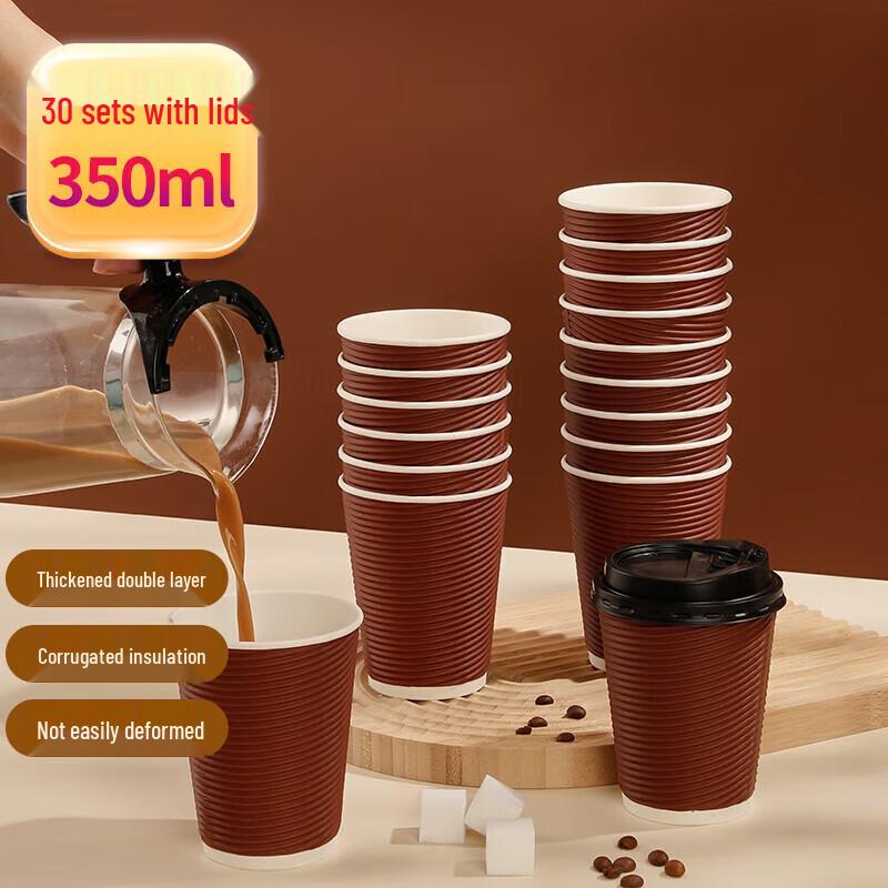 

Одноразовые бумажные стаканчики