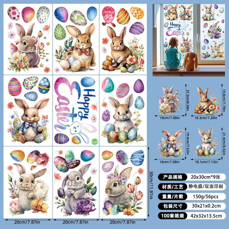 9 Sheets Cute Rabbits Easter Window Stickers PVC Electrostatic Bunny Home Decor Glass Decals Reusable Easter Party Decorations