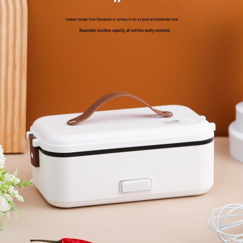 BeiduoYang Portable Water-Free Electric Lunch Box for Car & Home