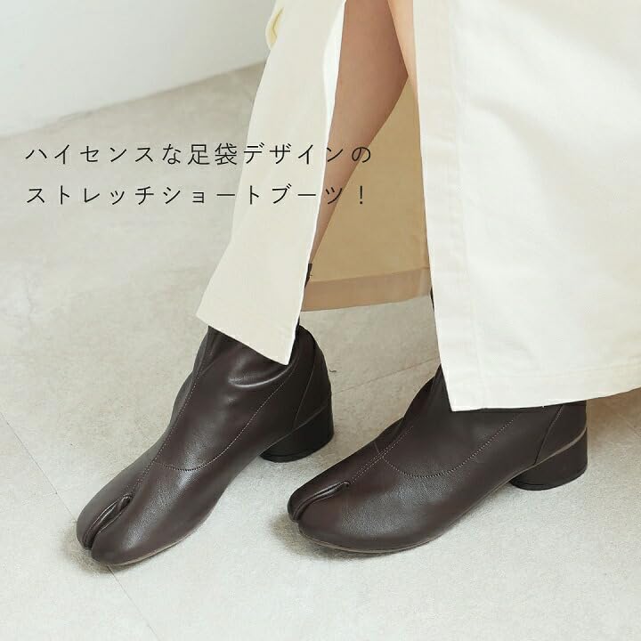 Vivian Fashion Boots, Tabi Design Stretch Short Boots, Dark Brown