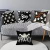 1pcs Classic Halloween Ghost Print Pillow Cover Scary Pumpkin Bat Pattern Decorative Cushion Case for Home Sofa Decoration