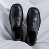 British Large Size Leather Shoes 45 Men'S Korean Version Black Trendy Shoes 46 Thick-Soled Low-Top Muffin Business Leather Shoes 15961-B