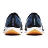 Nike Zoom Pegasus Turbo 2 'Black University Blue' Men's AT2863-009