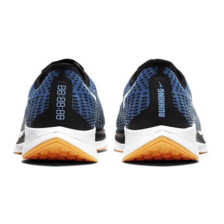 Nike Zoom Pegasus Turbo 2 'Black University Blue' Men's AT2863-009