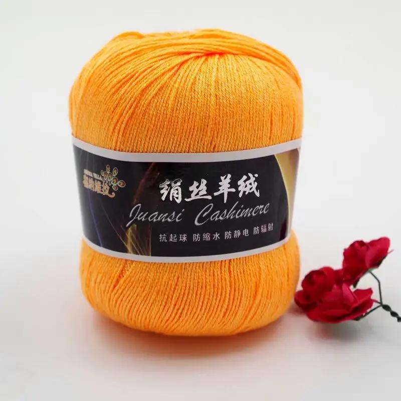 

6pcs 50g/ball Hand woven silk cashmere yarn hand woven blended wool knitted cardigan scarf wool ball