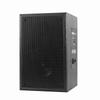 Broadcaster MY-LS80W Dual-Channel Audio Amplifier (CN version)