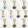 Battle Jewelery Gaming Time Gem Key Ring Keychain Accessories