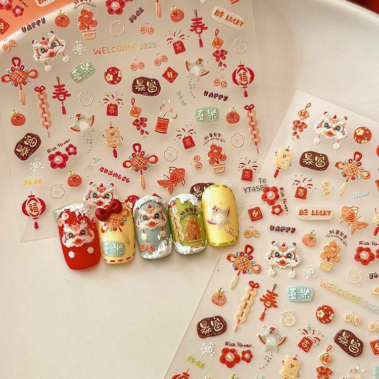 Year of the Snake Cute 3D Embossed Dragon Lion Nail Art Stickers